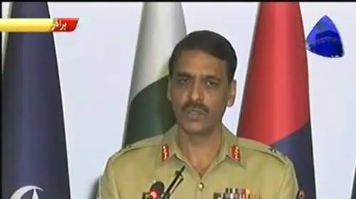 Inquiry against Asad Durrani will soon conclude and Results of the inquiry will be shared with the public- DG ISPR