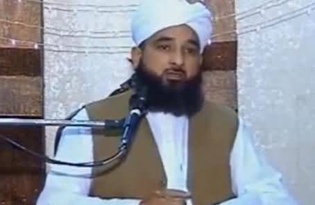 Insan Kabhi Farishton Se Afzal, Kabhi Janwaron Se Bad Tar - Very Beautiful Bayan