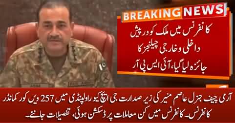 Inside details of core commanders conference in GHQ Rawalpindi under COAS Gen Asim Munir