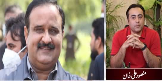 Inside Details of Internal Fighting of PTI | 'Usman Buzdar Formula' Going to Fail? Mansoor Ali Khan's Vlog