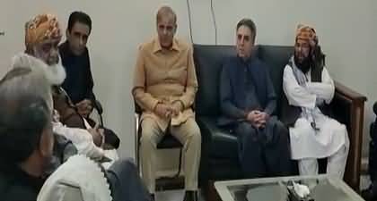 Inside details of Shehbaz Sharif & Maulana Fazalur Rehman's meeting with MQM
