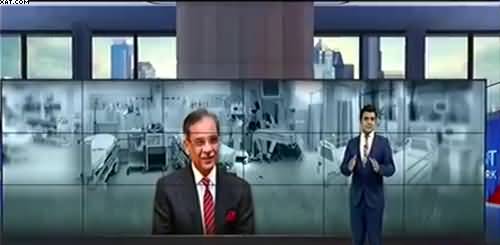 Inside story of CJP Saqib Nisar's visit of Jinnah Hospital Karachi