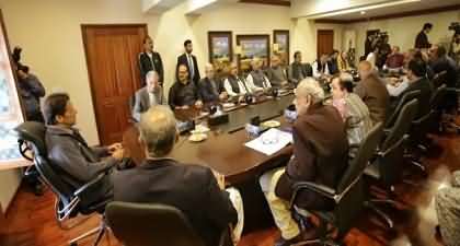 Inside Story Of PTI's Core Committee Meeting Today