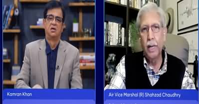 Inside the Coordinated Attacks That Shook Balochistan - Kamran Khan Show