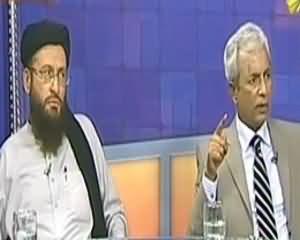 Insight - 16th June 2013 (Nayi Hukomaat..Purane Khatraat)