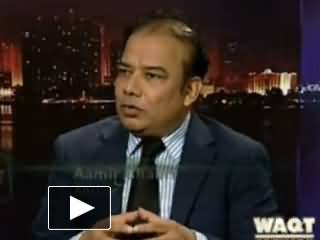 Insight - 18th August 2013 (Kya India Ne Pakistan Ko Kabhi Tasleem Kia??)