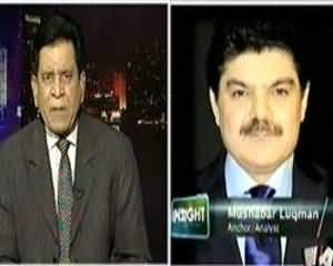 Insight - 21st July 2013 (Kya India Pakistan Main Dehshat Gardi Karwa Raha Hai...?)