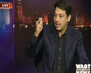 Insight - 23rd June 2013 (Faisal Raza Abidi Exclusive)