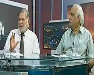 Insight - 24th July 2013 (Saddarti Intekhabat 2013)