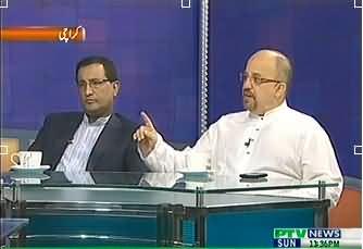 Insight – 2nd June 2013 (Intekhabi Imtehan Khatam..Karkardegi Ka Imtehan Shuru)