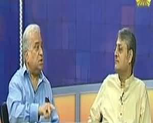 Insight - 7th July 2013 (Mah-e-Ramzan Mai Awam Aur Hukomaat Ki Zimedariyan..)