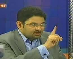 Insight - 9th June 2013 (Budget 14-2013..Tarjihaat Aur Challenges)