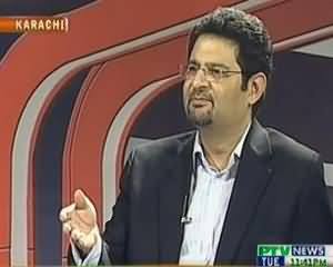 Insight (Aman-o-Aman Ki Suretehaal..Mayisaat Par Asraat...) - 27th August 2013