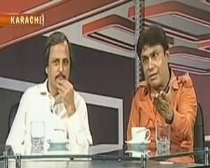 Insight (Ehem Qaumi Mamlaat Aur Media Ka Kirdar..) - 29th August 2013