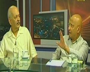 Insight on PTV (Khushal Balochistan .. Siasi Qayadat Aur Pakistan Army Ka Azm) - 8th September 2013