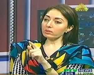 Insight on PTV News - 21st July 2013 (Saddarti Intekhabat 2013)