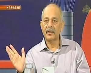 Insight on PTV News - 28th August 2013