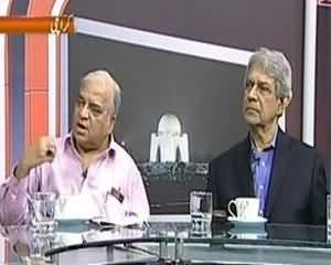 Insight on PTV (Peshawar Mai Church Par Hamla, Deshat Gardi Akhir Kab Tak?) - 22nd September 2013