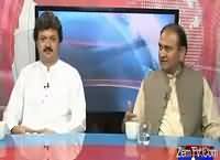 Insight Pakistan With Ammara (30 October Ka Intezar) – 9th October 2016