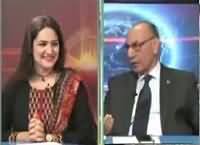 Insight Pakistan With Ammara (Amjad Shoaib Exclusive) – 3rd December 2016