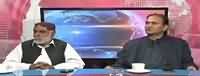 Insight Pakistan With Ammara (Balochistan Ke Halaat) – 11th November 2016