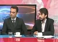 Insight Pakistan With Ammara (Civil Military Relations) – 16th October 2016