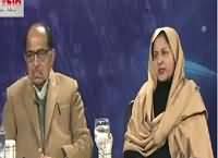 Insight Pakistan With Ammara (Election Commission) – 15th January 2016