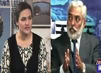 Insight Pakistan With Ammara (Ilzamat Ki Syasat) – 5th March 2016
