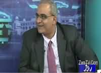 Insight Pakistan With Ammara (Investment in Pakistan) – 20th March 2016
