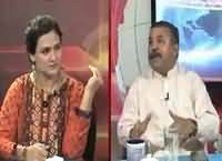 Insight Pakistan With Ammara (Kitne Waade Pore Huwe) – 19th August 2016