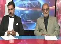 Insight Pakistan With Ammara (Masla e Kashmir) – 28th October 2016