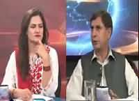 Insight Pakistan With Ammara (Masla e Kashmir) – 5th August 2016