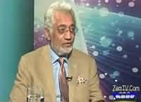 Insight Pakistan With Ammara (Media & Govt) – 1st January 2016