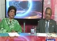 Insight Pakistan With Ammara (Modi's Statement) – 26th August 2016