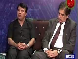 Insight Pakistan With Ammara (Muslims Ka Sawal) – 6th July 2015