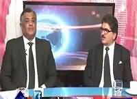 Insight Pakistan With Ammara (New Army Chief) – 25th November 2016