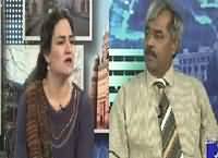 Insight Pakistan With Ammara (Pak Army on Siachan) – 30th April 2016