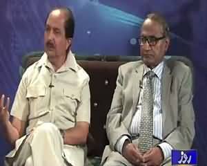 Insight Pakistan With Ammara (Pak China Corridor, A Game Changer?) – 29th June 2015