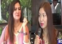 Insight Pakistan With Ammara (Pak China Friendship) – 24th September 2016