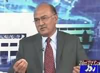 Insight Pakistan With Ammara (Pak India Relations) – 18th March 2016