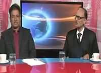 Insight Pakistan With Ammara (Pak Turk Schools Issue) – 27th November 2016