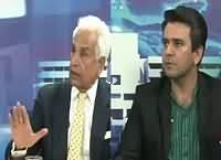 Insight Pakistan With Ammara (Pakistan's Politics) – 15th April 2016