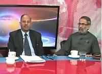 Insight Pakistan With Ammara (Panama Leaks Ka Kya Hoga) – 21st October 2016