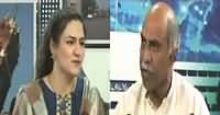 Insight Pakistan With Ammara (Panama Leaks Ka Zamana) – 23rd April 2016