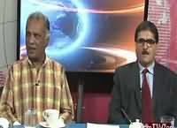 Insight Pakistan With Ammara (Qanoon Par Amal Ki Zarorat) – 10th September 2016