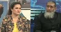 Insight Pakistan With Ammara (Rajanpur Operation) – 17th April 2016