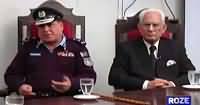 Insight Pakistan With Ammara (REPEAT) – 27th November 2015