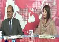 Insight Pakistan With Ammara (What Govt Did Yet) – 7th May 2016
