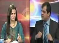 Insight Pakistan With Ammara (What Is Modi's Plan About Balochistan) – 21st August 2016