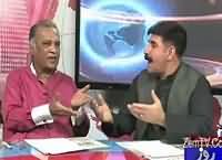 Insight Pakistan With Ammara (What Politicians Do in Parliament) – 21st May 2016